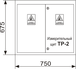  Rozdzielnica nN typu RN-W, człon pomiarowy TP-2, widok z frontu